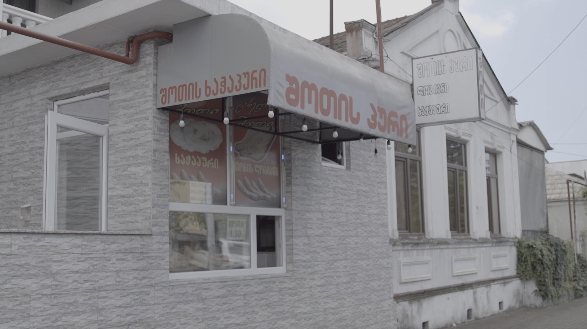 still-raphael pohl,at its edge lies the bride’s forsaken shawl_2024